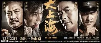 甜蜜惩罚真人版在线播放 高清片花